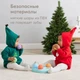 Тактильные мячики 3 в 1 Bambi 35179M K, со светом и музыкой (35179M-RT) - изображение 5
