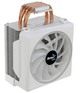 Кулер процесорний AeroCool Cylon 4F WH (ACTC-CL30430.02) Білий - изображение 8