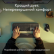 Комплект (клавіатура, миша) бездротовий Logitech MX Keys S Combo for Mac Space Grey (920-012845) - изображение 9