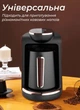 Кофеварка турка электрическая Sokany SK-0136 электротурка Electric Cofee Pot 250 ml 550W - изображение 2