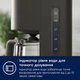 Кофеварка капельная Electrolux E5CM1-6AN Graphite + набор фильтров для кофеварок в подарок - изображение 8