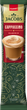 Напій кавовий розчинний Jacobs Classic Cappuccino 18.7 г х 10 шт (8714599106365) - зображення 11