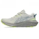 Кросівки Asics Gel-Excite Trail 2 Beige 1012B412-200 37.5 - зображення 3