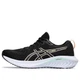 Кроссовки Asics Gel-Excite 10 Black 1012B418-005 36 - изображение 2
