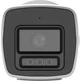 IP-камера Hikvision DS-2CD1047G2H-LIUF (4 мм) - изображение 2