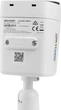 IP-камера Hikvision DS-2CD1047G2H-LIUF (4 мм) - изображение 5