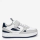 Дитячі кеди для хлопчика Fila Suolo FFK0221_83041 5905588264774 33 Сірі (5905588264804) - зображення 1