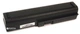 Аккумулятор PowerPlant для Toshiba Satellite L750 (PA3817U-1BRS) (10.8V/8800mAh/12Cells) (NB00000310) - изображение 3