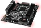 Материнская плата MSI B250m Mortar (s1151, Intel B250, PCI-Ex16) - изображение 2