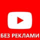 Смарт ТВ приставка H96 MAX 8K Ultra HD 4/64 Гб (відео БЕЗ реклами) Smart TV Box Android 13 з встановленими додатками - зображення 2
