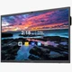 Інтерактивна панель Yesvision DT-I654LT-V100-U дисплей 65" / Android 14 / 8/128Gb - зображення 7