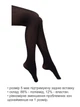 Колготы 40 den Elegant Lady Prestige NERO (черный) размер 5 - изображение 4