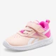 Детские кроссовки для девочки Reebok Rush Runner 5 100034152 2230059178780 23.5 Розовые (2230059182893) - изображение 2