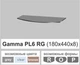 Полочка стекло настенная навесная радиусная Commus PL6 RG 8мм (180х440х8мм) - изображение 2