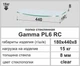 Полочка стеклянная настенная навесная радиусная Commus PL6 RC (180х440х8мм) - изображение 3