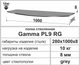 Полка стекло настенная навесная универсальная радиусная Commus PL9 RG 8мм (280х1000х8мм) - изображение 3