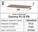 Полочка стекло настенная навесная прямоугольная Commus PL10 PB (150х440х8мм) - изображение 3
