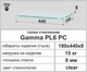 Стеклянная полочка настенная навесная прямоугольная Commus PL6 PC (180х440х8мм) - изображение 3