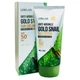 Солнцезащитный крем с муцином улитка Lebelage Anti-Wrinkle Gold Snail Sun Cream SPF50+/PA+++ 70 мл (8809317114675) - изображение 1