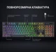 Ігрова клавіатура механічна GamePro GPMK-85 Black USB Red Switch - зображення 6