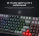 Ігрова клавіатура механічна GamePro GPMK-120 Black USB Blue Switch - зображення 9