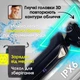 Мужская электробритва (профессиональная) для сухого и влажного бритья VGR-323 - изображение 2