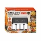 Мультипечь двухкамерная аэрофритюрница Sokany SK-10041 1500+1500Вт 5+5л - изображение 6