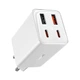Мережевий зарядний пристрій Baseus GaN6 Pro Fast Charger 2C+2U 65W EU Moon White((With:Mini White Cable Type-C to Type-C 100W(20V/5A) 1m White） (P10162701213-00) - изображение 2