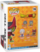 Фігурка Funko Pop Animation: Dragon Ball Super Hero - Cell Max 9 см (889698756396) - зображення 3