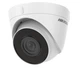 IP камера 2 MP Turret Hikvision DS-2CD1321-I(F) (2.8мм) - изображение 3