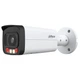 IP видеокамера Dahua DH-IPC-HFW2449T-AS-IL 4МП (8мм) с микрофоном - изображение 2