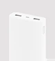 УМБ Xiaomi Mi Power Bank 2 20000 mAh White (VXN4180CN) - изображение 4