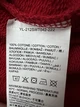 OVS 2000-560 Світшот для дівчини з кишенею-кенгуру червоний 170 см - зображення 5