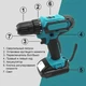 Шуруповерт з набором інструментів 550 DWE 24V 5.0AH - зображення 5