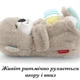 Інтерактивна м'яка іграшка Sleeping Bear Pink, нічник дихаючий ведмедик 30 см, Panalisa (97650070) - зображення 7