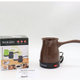 Кофеварка Marado MA-1625 Brown турка электрическая 500ml 600W - изображение 8