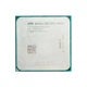 Процесор AMD Athlon 300GE PRO (YD300BC6M2OFH) - изображение 1