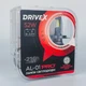 Світлодіодні лампи DriveX AL-01 PRO H7 52W CAN 9-32V 6K (пара) (99630) - изображение 6