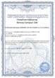 ГіперПластифікатор Compact 100 Euro до бетону тротуарної плитки 1 л - зображення 3