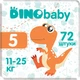 Підгузки Dino Baby Розмір 5 (11-25 кг) 72 шт (2 пачки по 36 шт) (2000998941208) - изображение 1