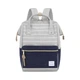 Женский рюкзак Himawari 9001 navy/grey - изображение 2