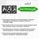 Настенный декор для комнаты Woodyard современные картины для интерьера Друзья из леса минималистичный стиль 60x110 см (17025csBlack24 ) - изображение 6