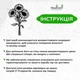 Сучасний декор стін Woodyard інтер'єрна картина з дерева Соняхи стильний лофт 40x25 см (16145csBlack16 ) - зображення 6