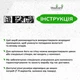 Деревянная картина на стену Woodyard декоративное панно из дерева Герои Марвел минималистичный стиль 50x220 см (16096csBlack20 ) - изображение 6