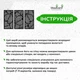 Модульна картина на стіну з дерева Woodyard декор для кімнати Листочки з трьох частин стильний лофт 50x80 см (16047csBlack20 ) - зображення 6