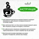 Настенный Декор в комнату Woodyard интерьерная картина из дерева Кофе на двоих стиль минимализм 50x38 см (16005csBlack20 ) - изображение 6