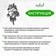 Дерев'яний декор стін Woodyard Сучасна картина для інтер'єру Квіти і серце стильний лофт 40x23 см (16134csBlack16 ) - зображення 6