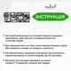 Деревянная модульная картина на стену Woodyard декоративное панно из дерева Модульные цветы стильный лофт 50x140 см (16135csBlack20 ) - изображение 6