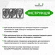 Модульная картина на стену из дерева Woodyard декоративное панно из дерева Листочки модульные стиль лофт 40x90 см (16042csBlack16 ) - изображение 6
