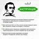 Настенный декор для дома Woodyard декоративное панно из дерева Молодой Шевченко интерьерная картина 30x35 см (16181csBlack12 ) - изображение 6